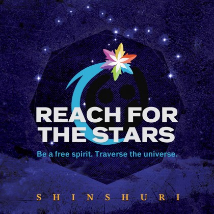 Reach for the Stars (EP)